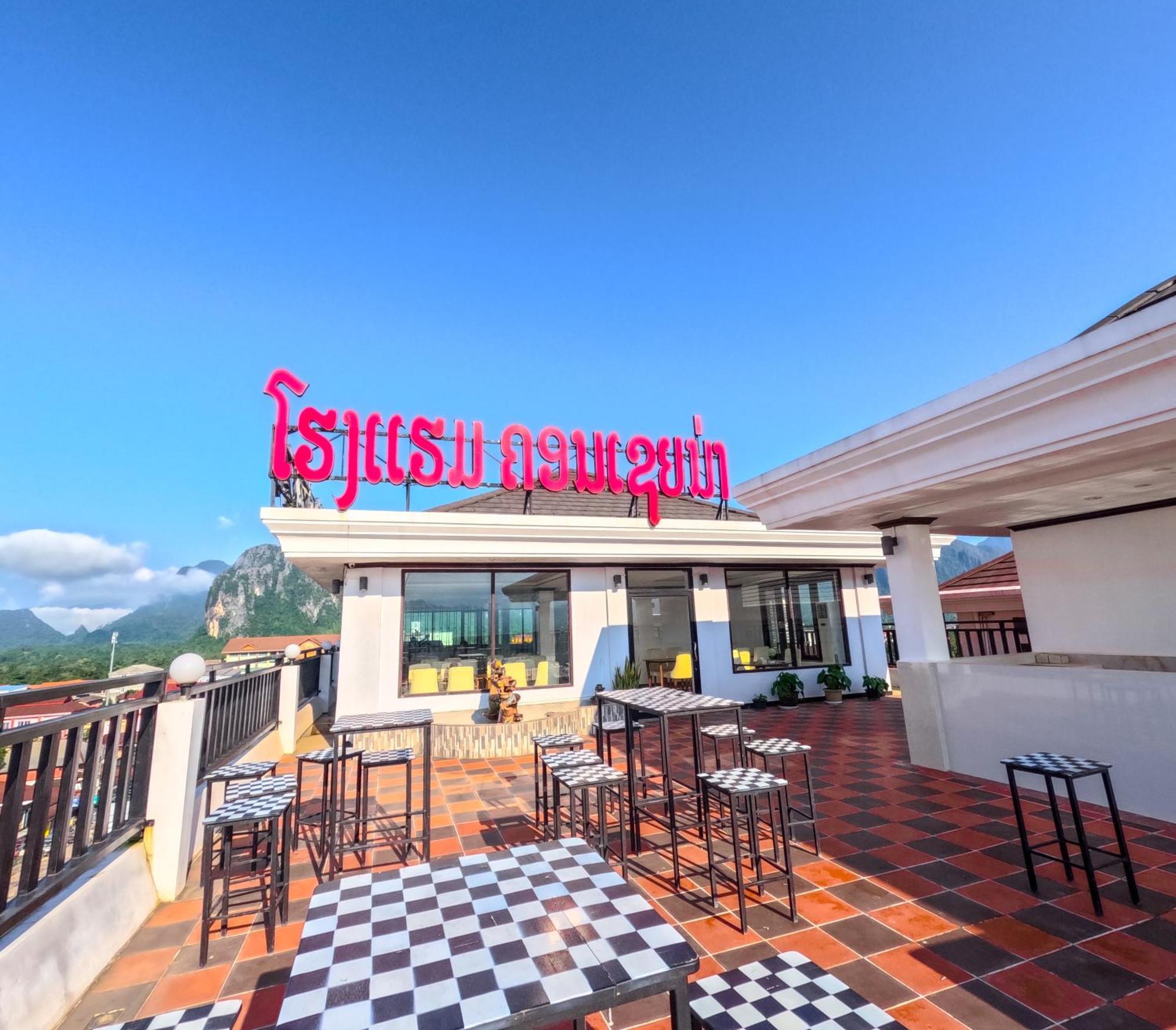 Vang Vieng Consiana Hotel Exterior photo